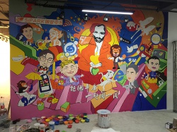 5i创意孵化中心涂鸦【文化墙手绘】