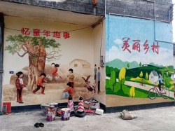 中山小榄文化墙