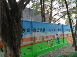 东莞黄江南方电网