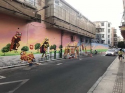 海珠乡村文化墙