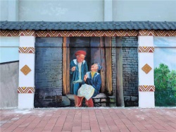 清远连南文化墙